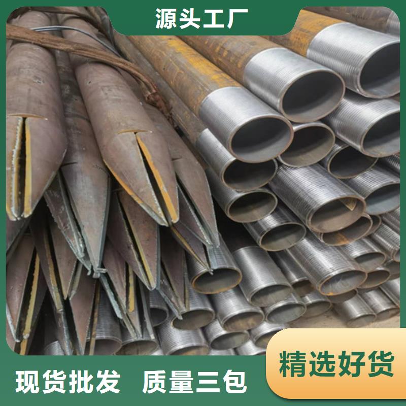 重庆Q345B防腐直缝钢管今天最新价格-支持货到付款真正的源头厂家