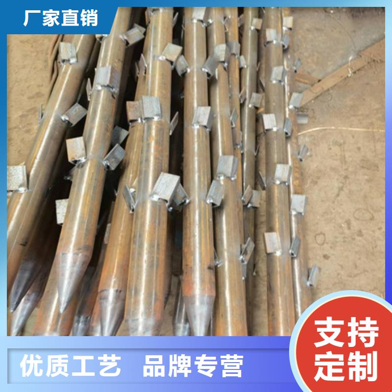 潍坊市注浆管棚管厂家194*8隧道管棚管价格多少
