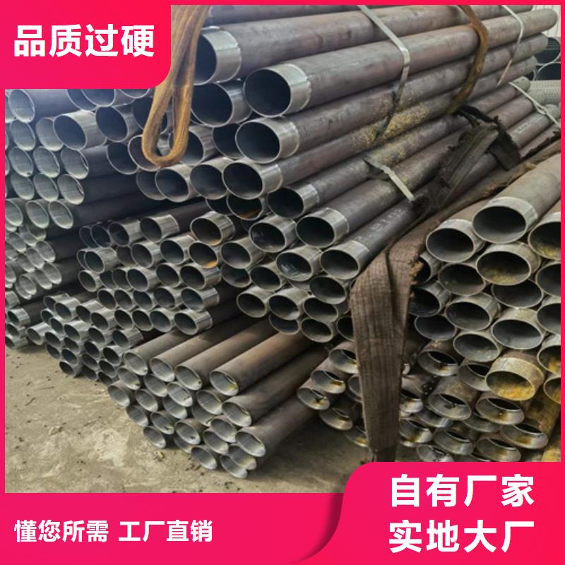 台湾省隧道管棚管厂家325x10管棚管价格多少