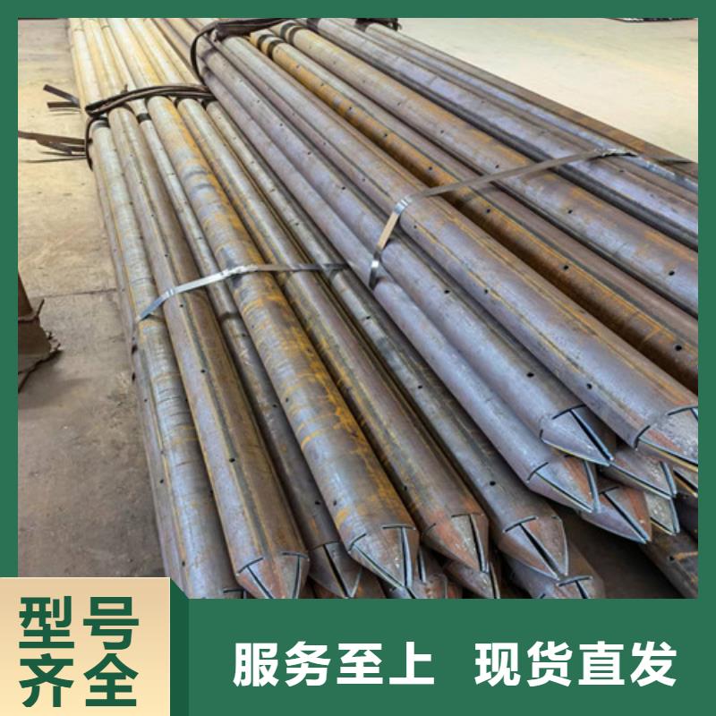 天津市注浆管棚管厂家108x6管棚管多少钱一吨