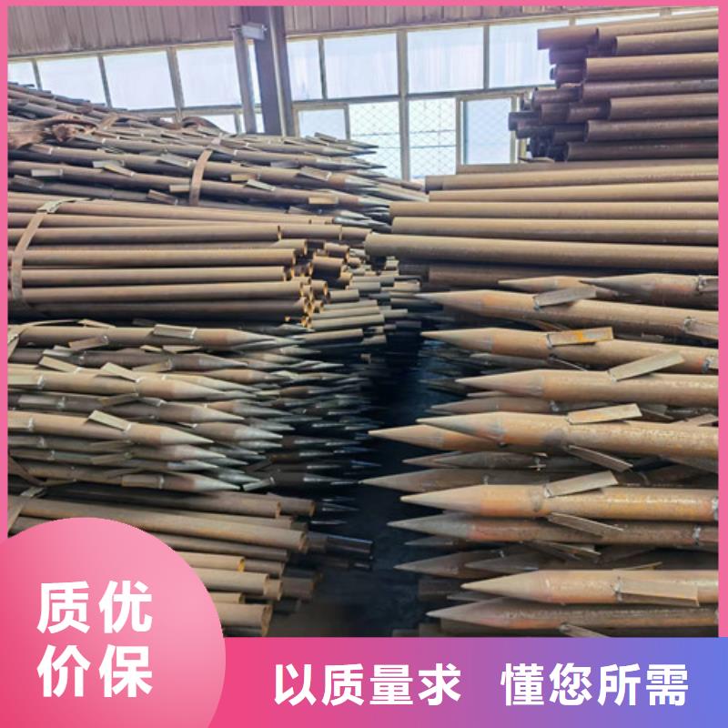 注浆钢花管厂家西藏50*4注浆管一米多少钱