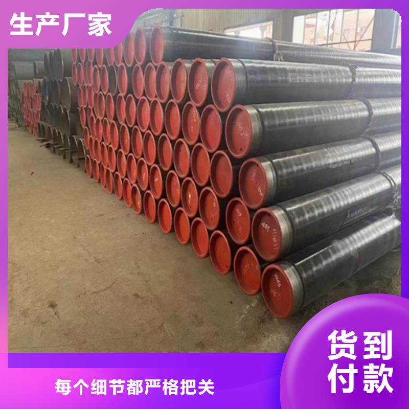 防腐螺旋钢管厂家安徽1020x123pe防腐螺旋钢管多少钱一吨