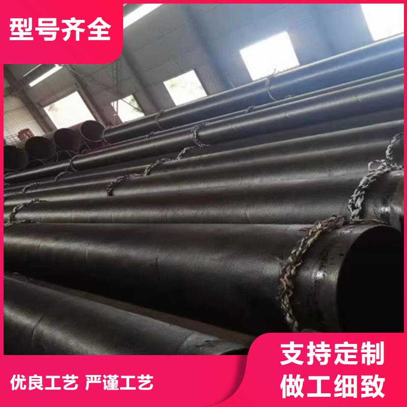 环氧煤沥青防腐螺旋钢管厂家兴安市219x6螺旋钢管现货/批发