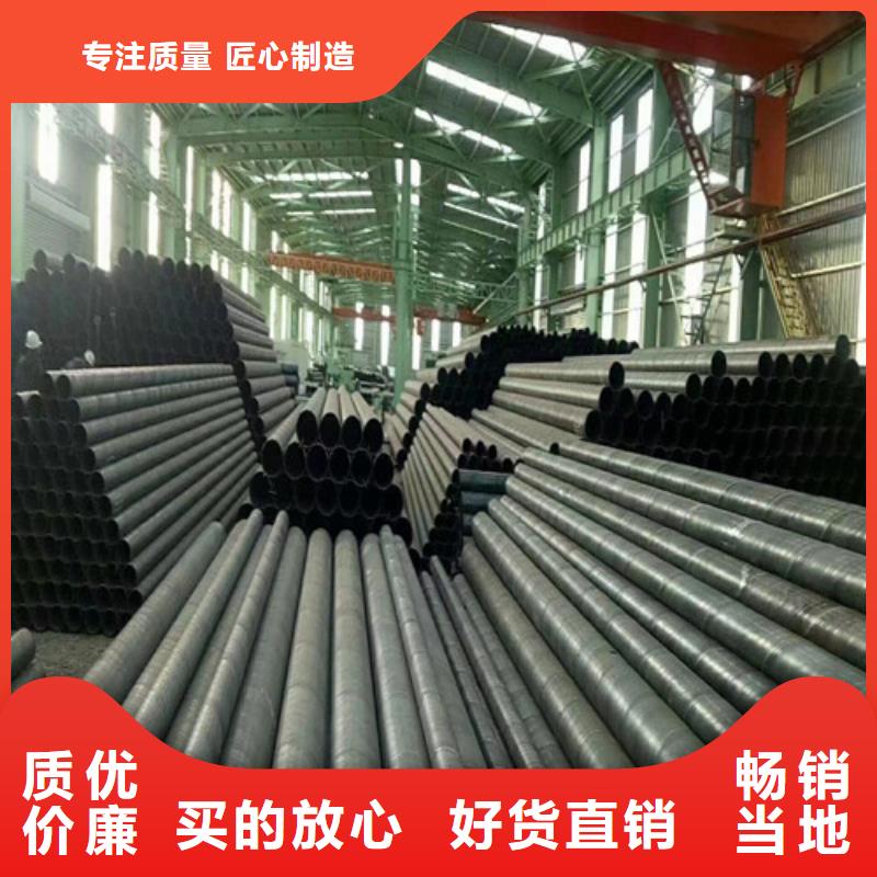 巴中市ipn8710防腐螺旋钢管供应厂家最新价格2022年11月28已更新