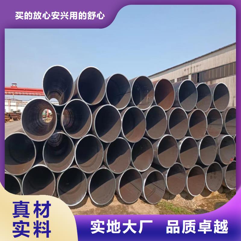 梧州市普通焊接钢管多少钱一吨8分钟已更新 防腐钢管2022实时更新