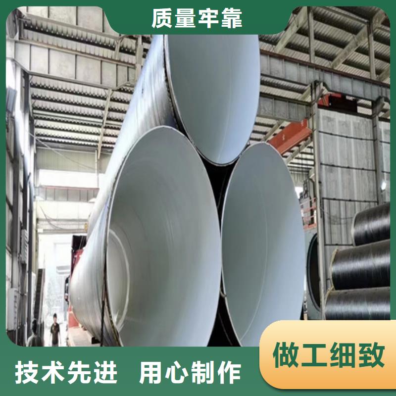 益阳市环氧防腐钢管厂商最新价格2022年11月28已更新