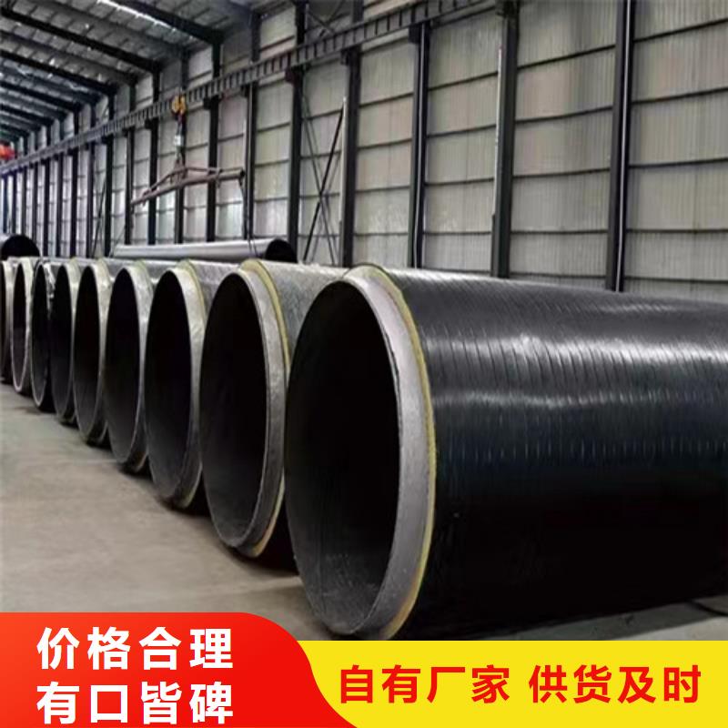 宜昌市Q235B大口径涂塑钢管价格_价格一览表