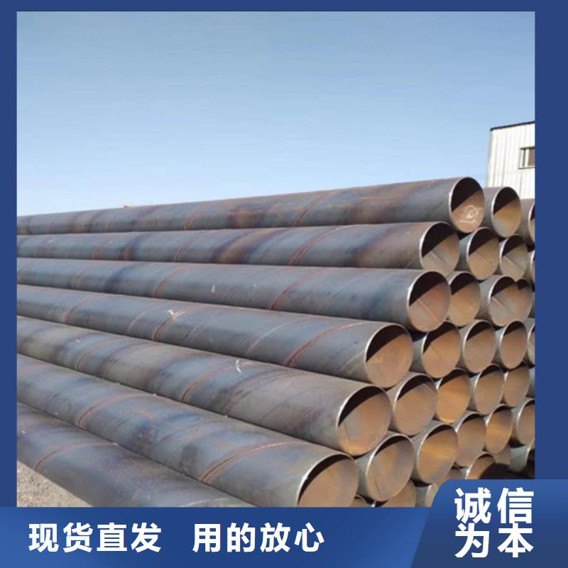 衡阳市涂塑钢管的厂家8分钟已更新 防腐钢管2022实时更新