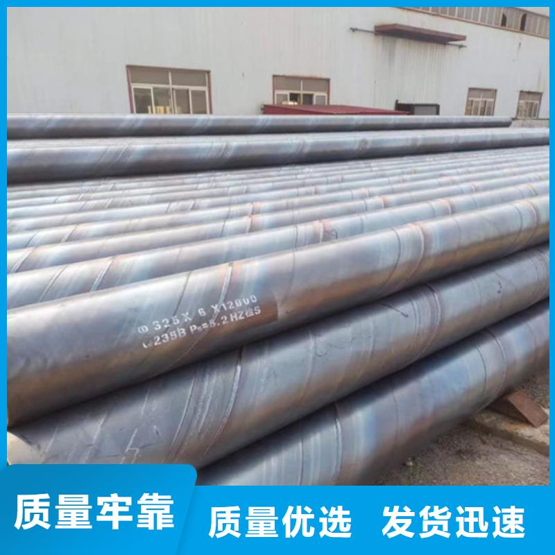 DN1500大口径环氧树脂防腐钢管按图纸价格		附近公司