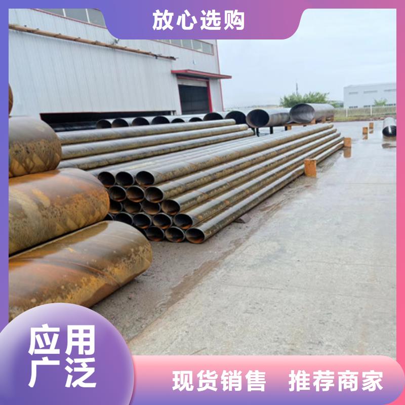 宜昌市供水用涂塑螺旋钢管厂家8分钟已更新 防腐钢管2022实时更新