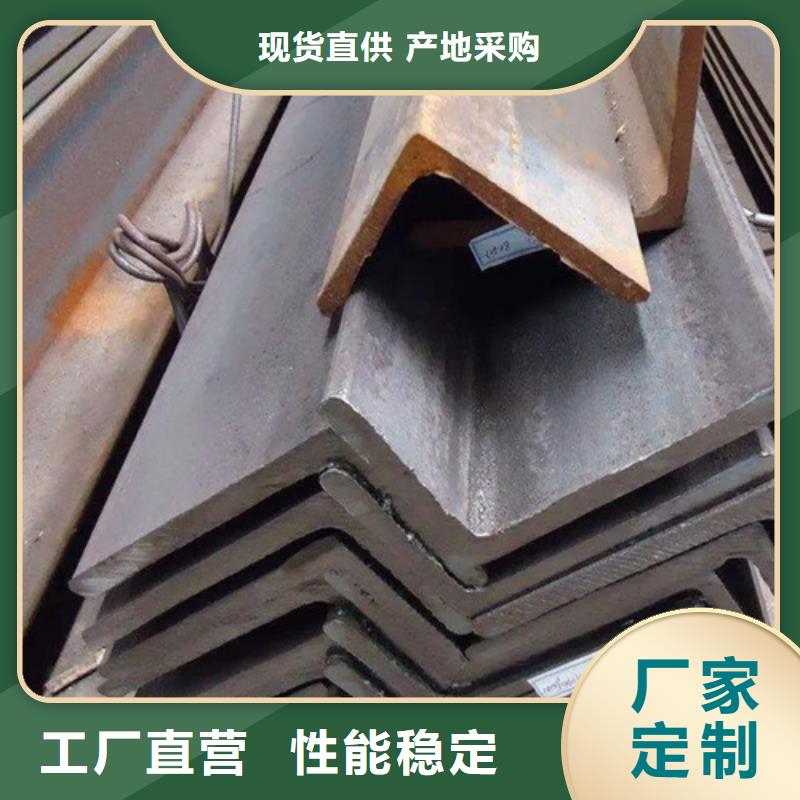 q345b角钢生产厂家报价(【诚信服务】2024已更新)生产安装