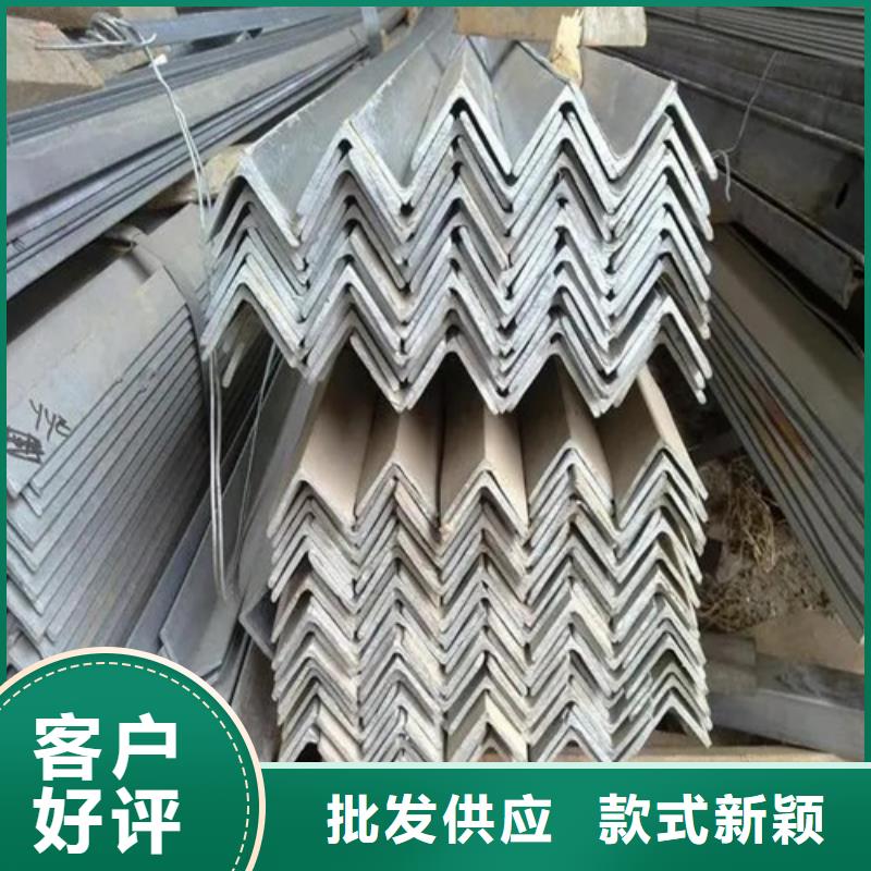 镀锌角钢厂家忻州市40*4镀锌角钢现货指导价(2022已更新/真的很不错)