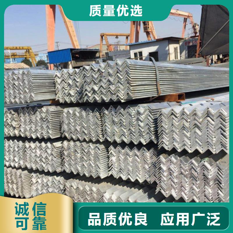 镀锌角钢厂家鄂州市30*3角钢现货2022已更新(今日/热点)2022实时更新