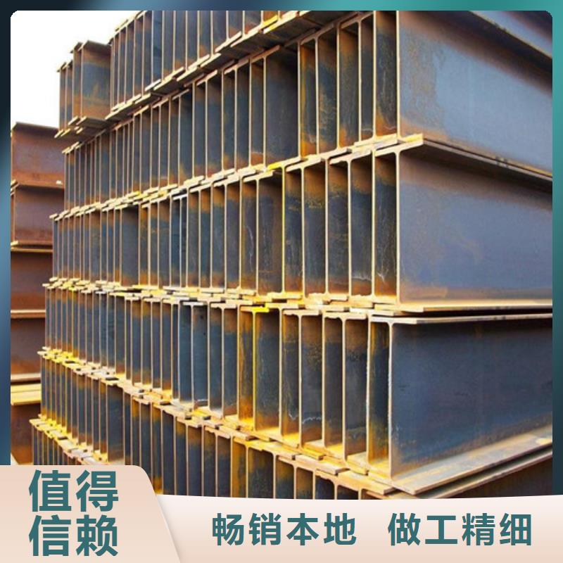 蚌埠市工字钢制作厂家指导价(2022已更新/真的很不错)