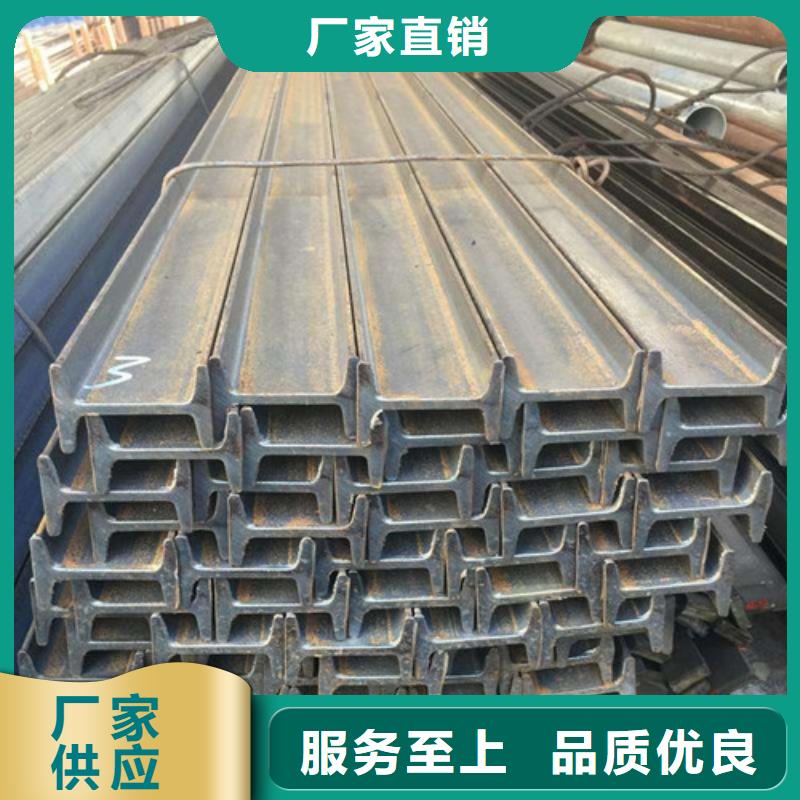 宁波市全国生产工字钢的厂家指导价(2022已更新/真的很不错)