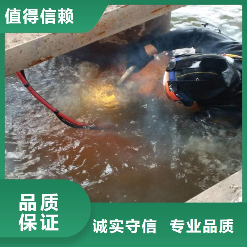芜湖水下打捞队工程