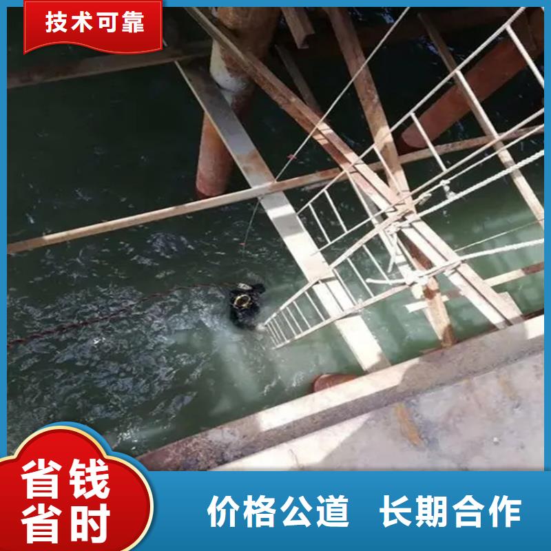 衢州潜水堵漏工程