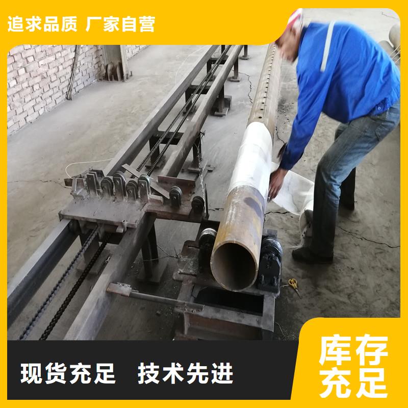 永州井壁钢管规格