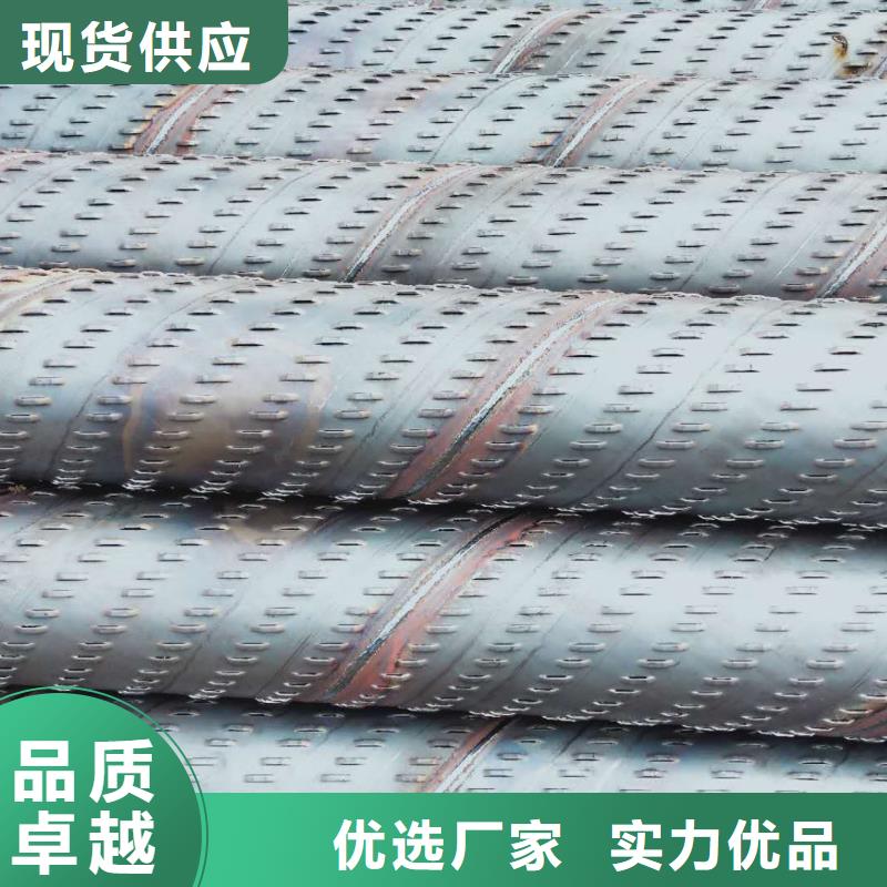 南京透水管规格