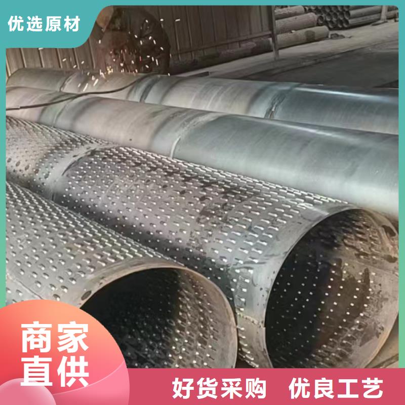 忻州圆孔滤水管273*3厂家