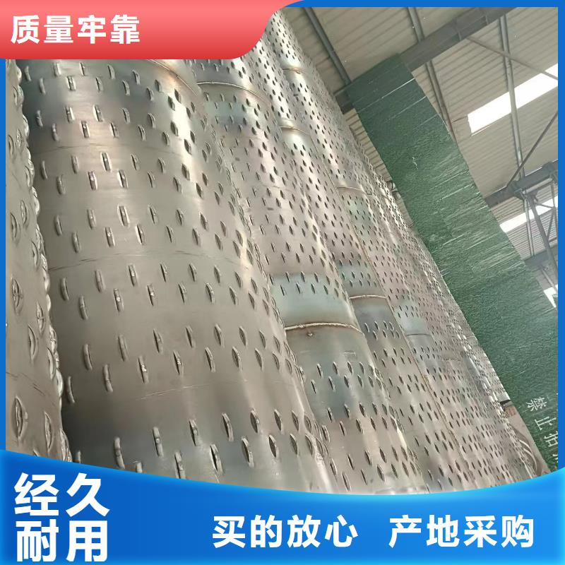 贵州直缝滤水管生产厂家325*6