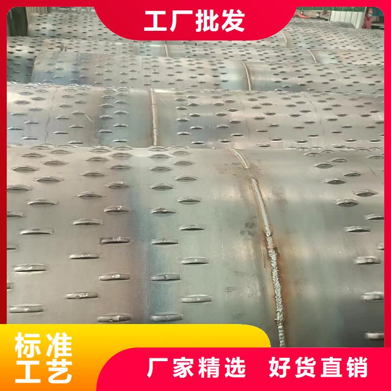 天津桥式滤水管图片273*5
