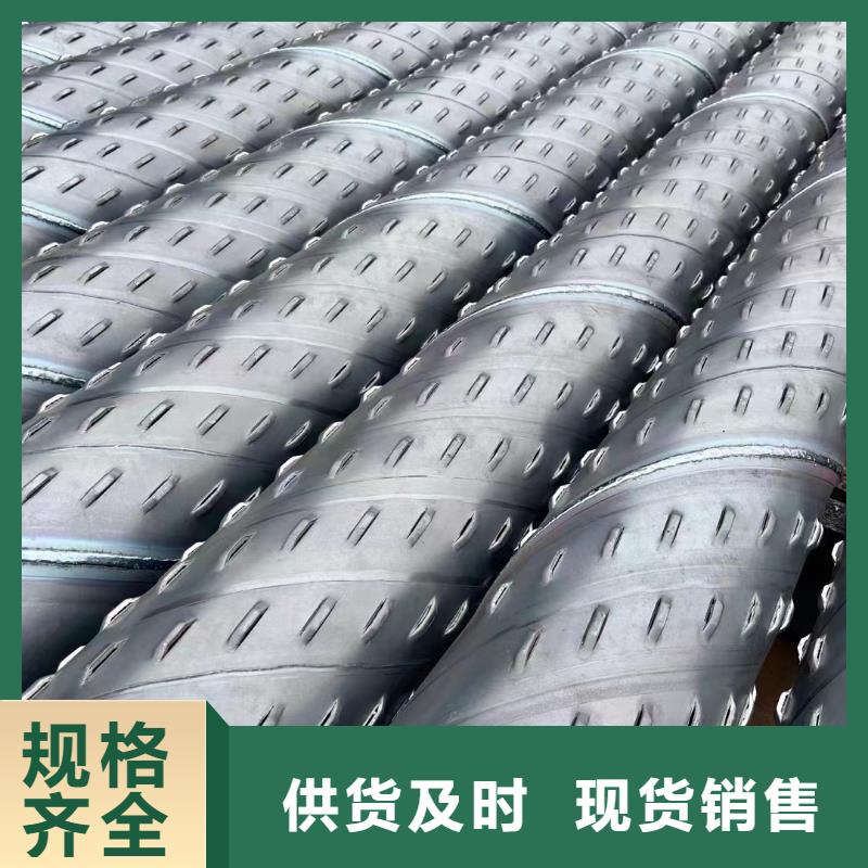 湘西水井灌溉钢管生产厂家273*5