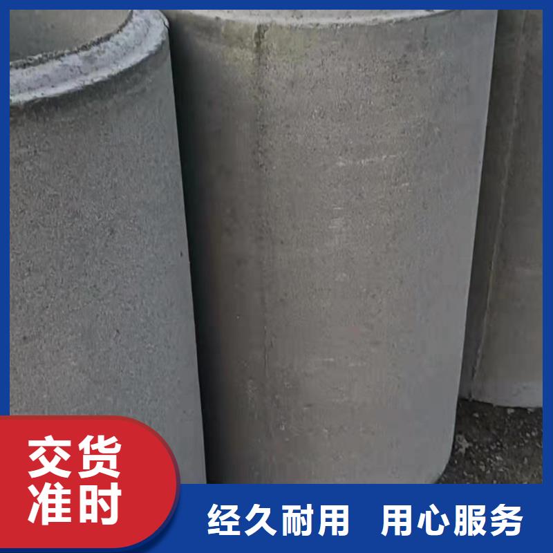 徐州水泥透水管200 生产厂家