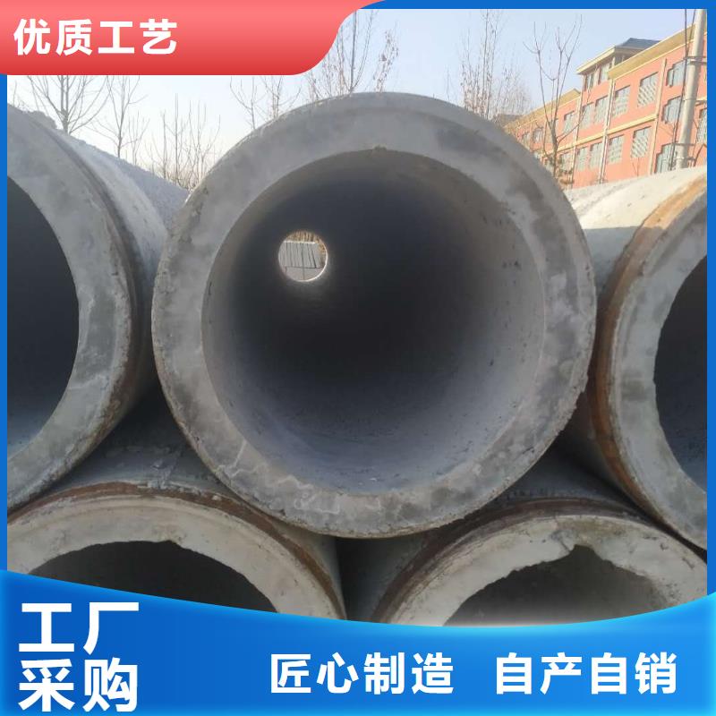 咸宁无砂混凝土透水管内径300生产厂家