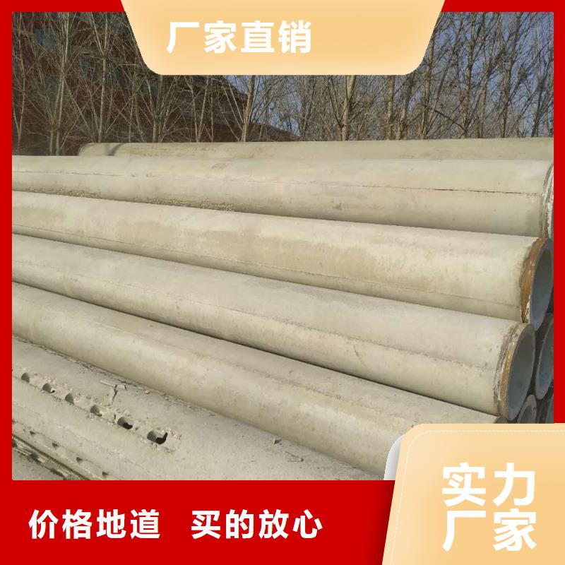 贵州无砂管外径500生产厂家