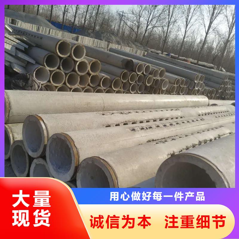 丽江无砂透水管300生产厂家