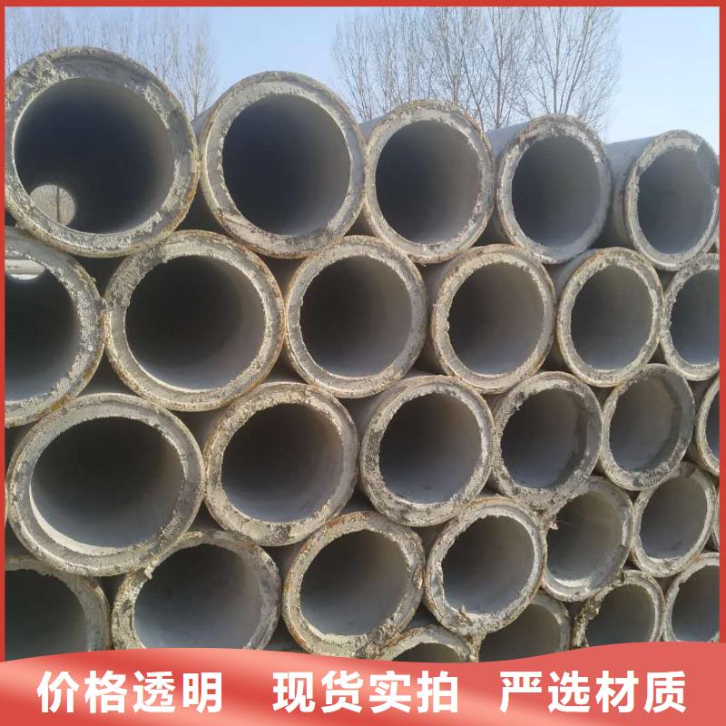 锦州井壁管内径280生产厂家