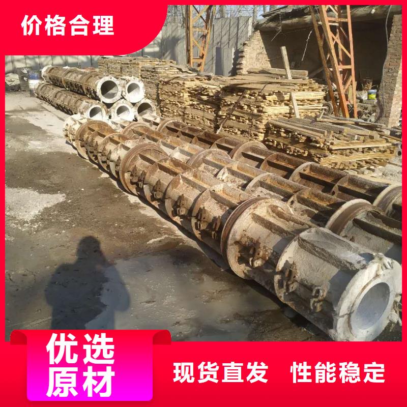 忻州水泥管内径600生产厂家