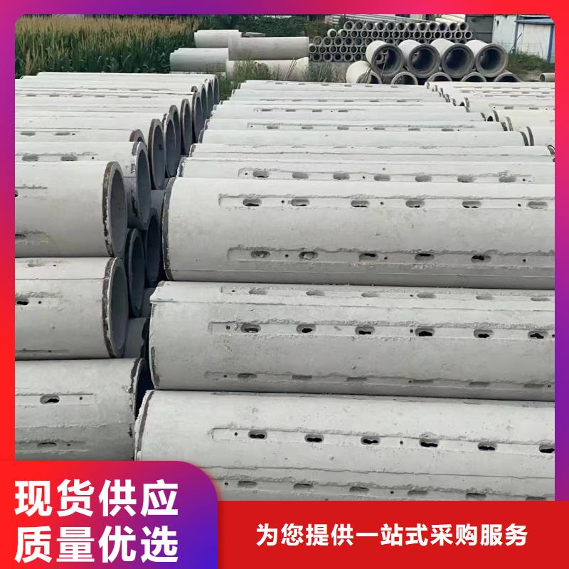 重庆井壁管外径300厂家