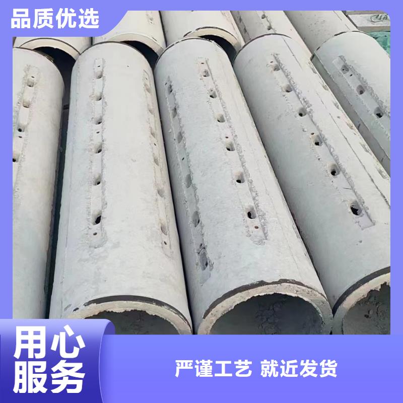 郴州水泥透水管300生产厂家