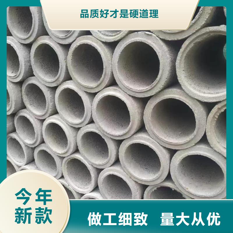 安庆无砂混凝土透水管外径1000生产厂家