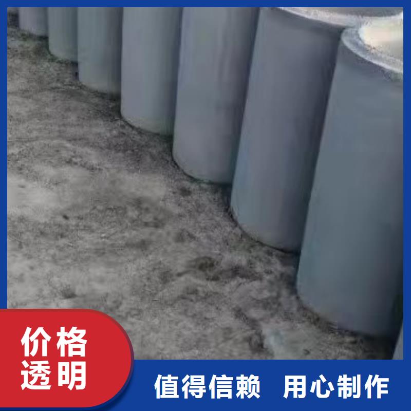 萍乡无砂管内径280生产厂家