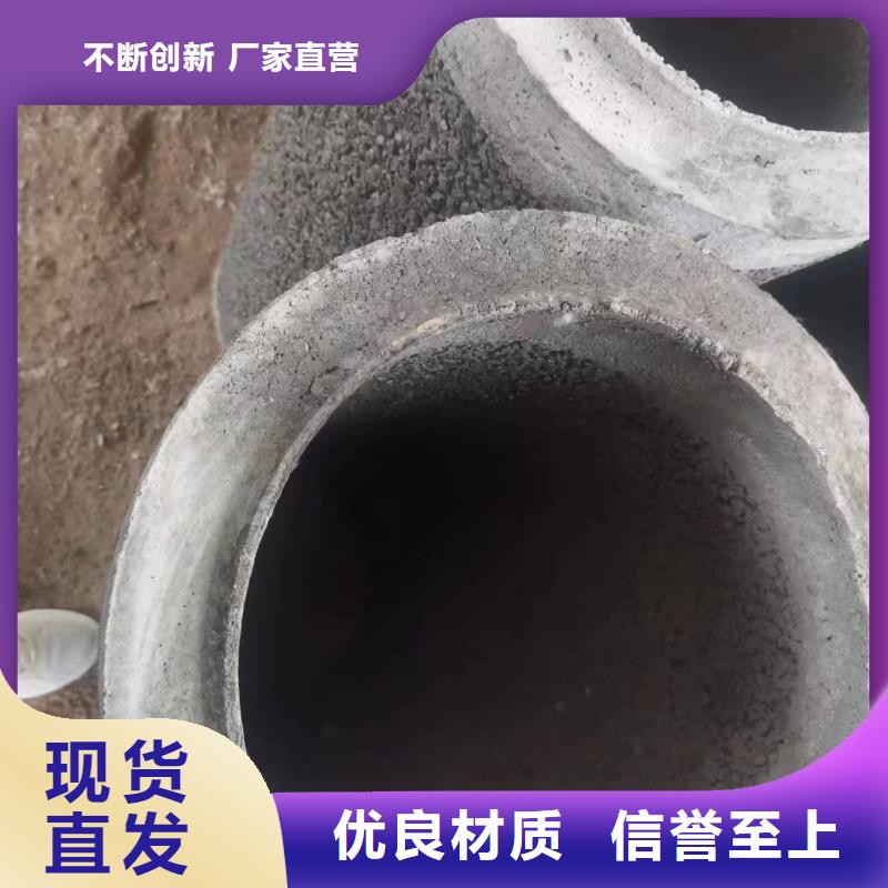 南京无砂混凝土透水管内径500价格