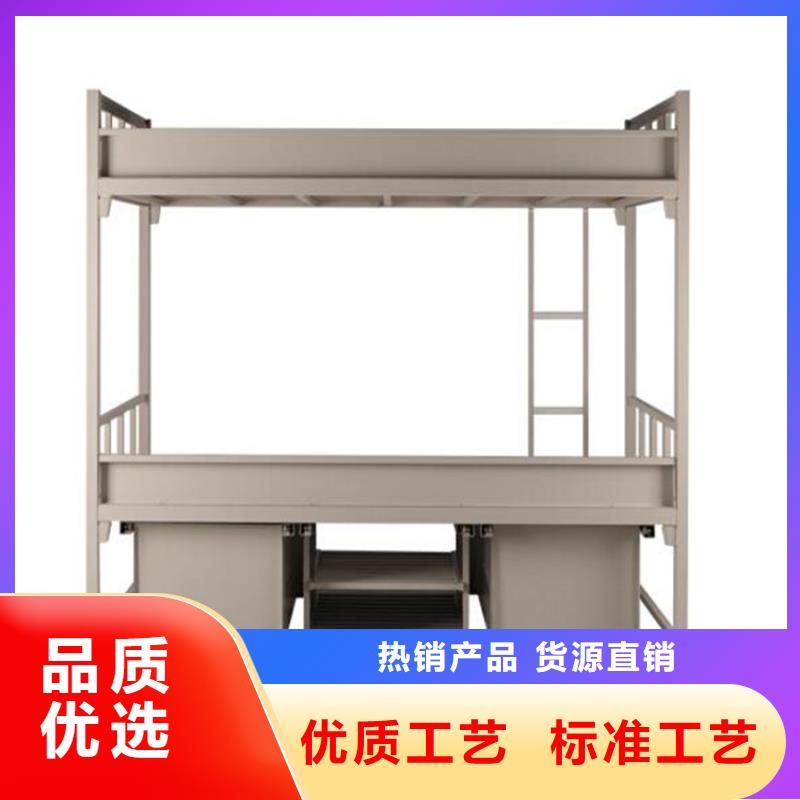 井陉县宿舍钢制单人床定制为品质而生产