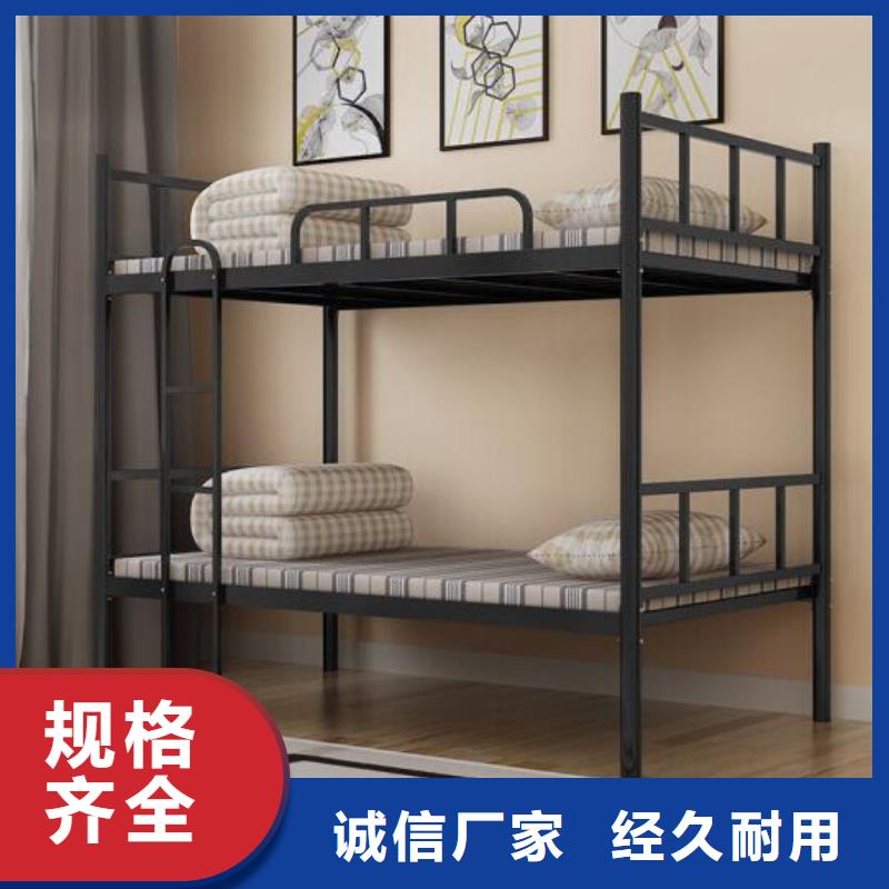 宿舍公寓床的厂家-志城钢木家具有限公司欢迎来厂考察