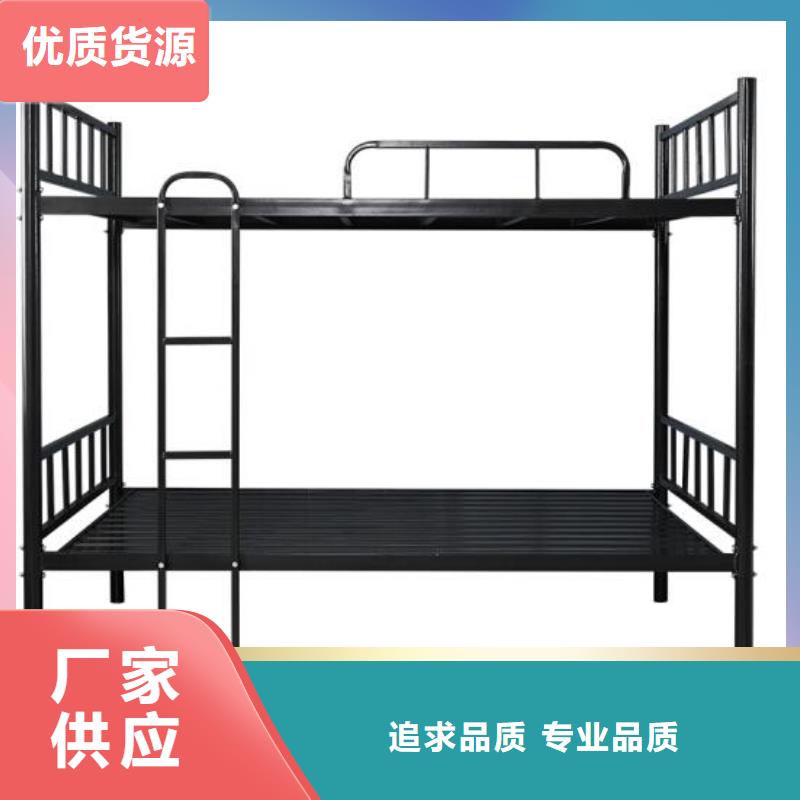 宁津县宿舍钢制单人床定做一站式采购方便省心