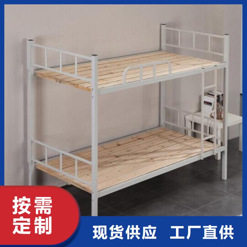 贵州销售宿舍双层床的厂家