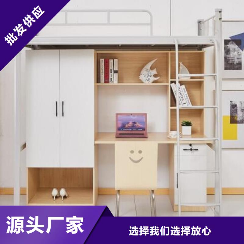鹤壁宿舍公寓床生产直销