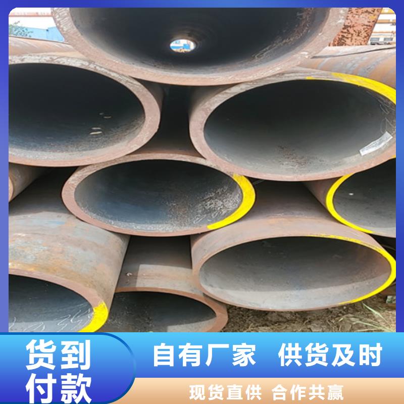 北京无缝异型钢管工艺先进