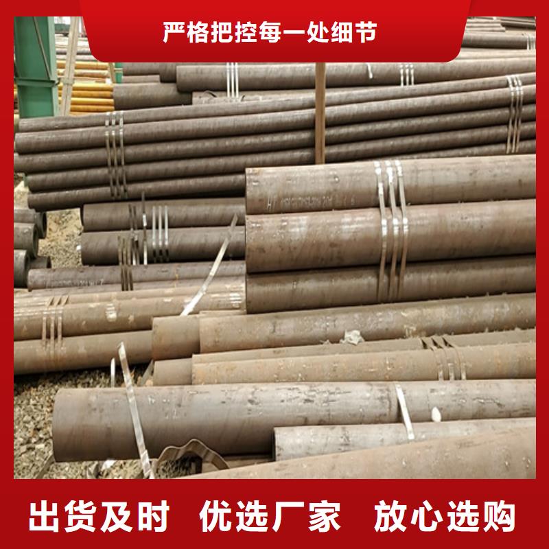 2023现货供应##杭州16mn无缝钢管##型号齐全