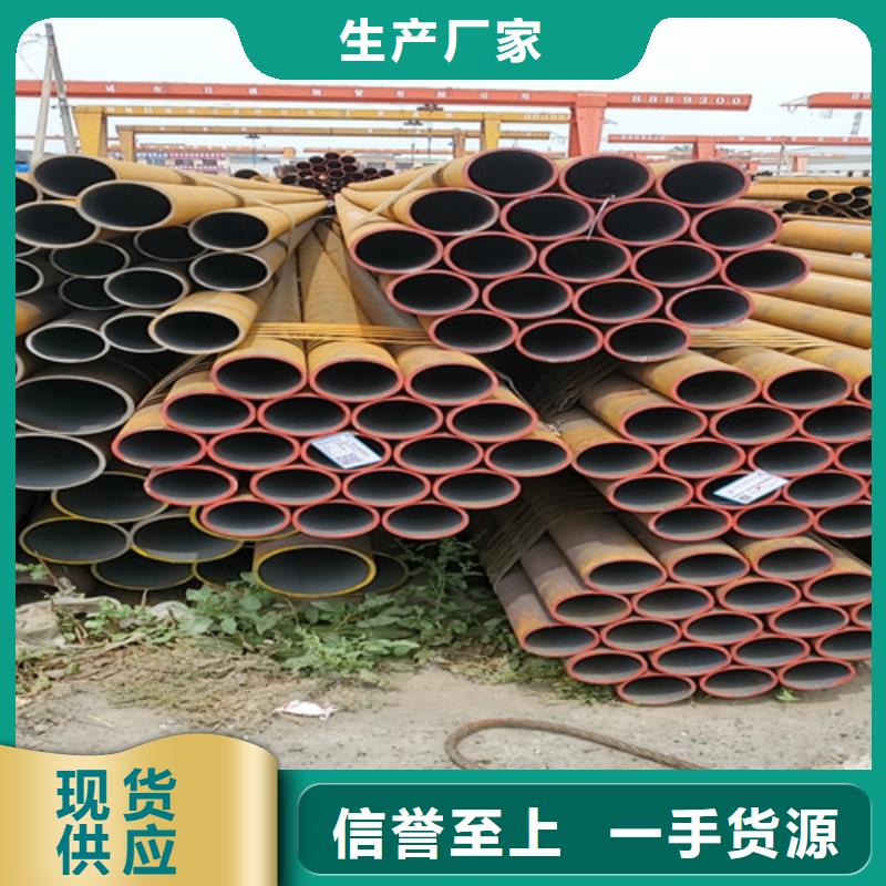 迪庆q345d无缝钢管常规型号大量现货
