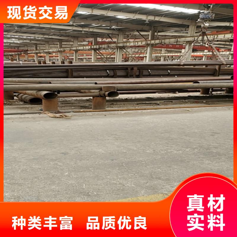 江西萍乡市厚壁钢管价格优惠