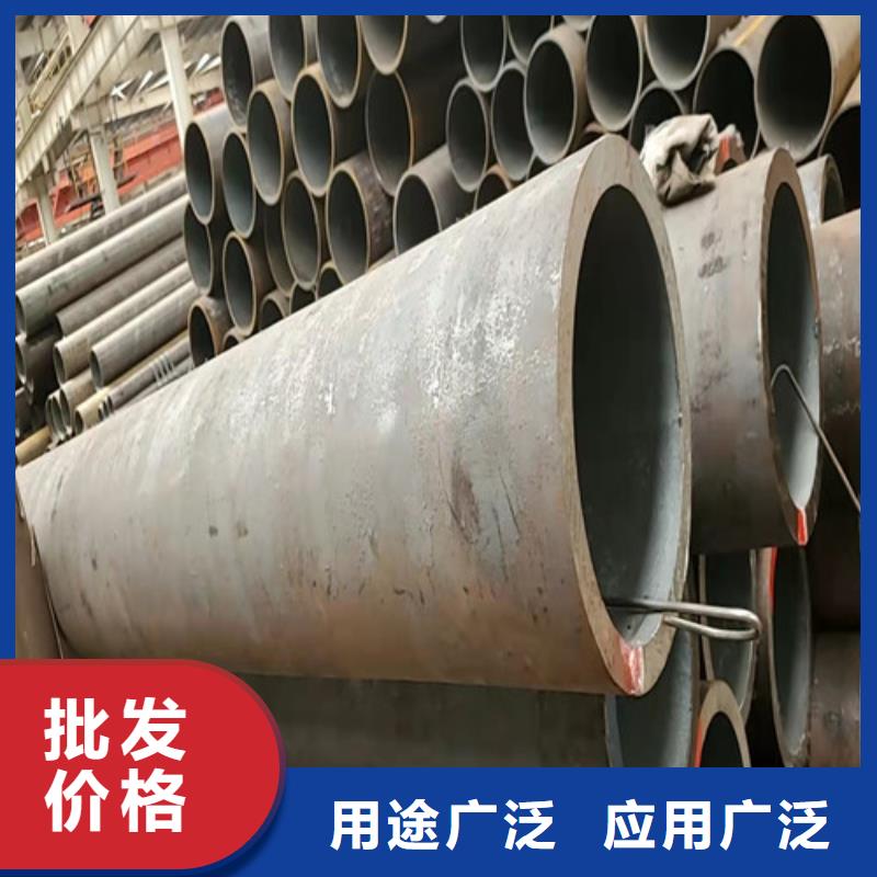 杭州重信誉27Simn大口径无缝钢管批发厂家