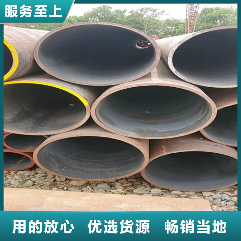 北京石油钻探用无缝钢管图片-厂家