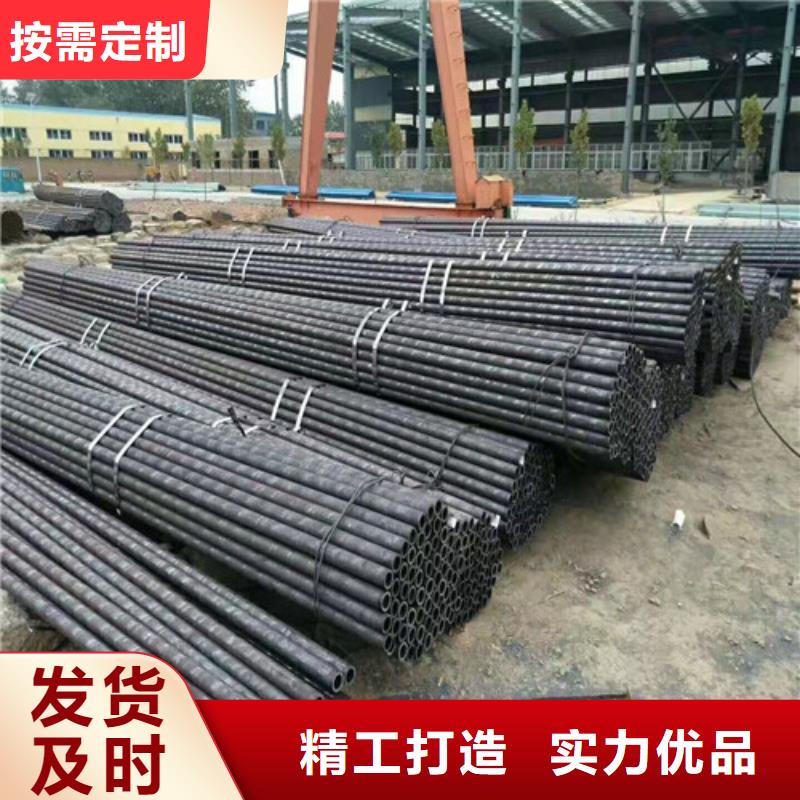 惠州输送流体用无缝钢管、输送流体用无缝钢管生产厂家-价格合理
